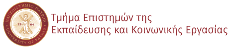 University of Patras